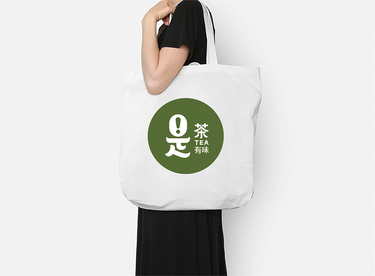 上行设计/ 六个餐饮案例合集（图ZMTA2Nzg4MjI0） - 品牌 - 站酷设计师石昌鸿原创素材 - 站酷ZCOOL