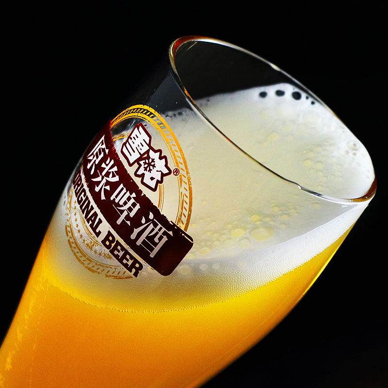 啤酒精修（圖ZMjUzODUxNzEy） - 電商 - 站酷設(shè)計師木吉它原創(chuàng)素材 - 站酷ZCOOL