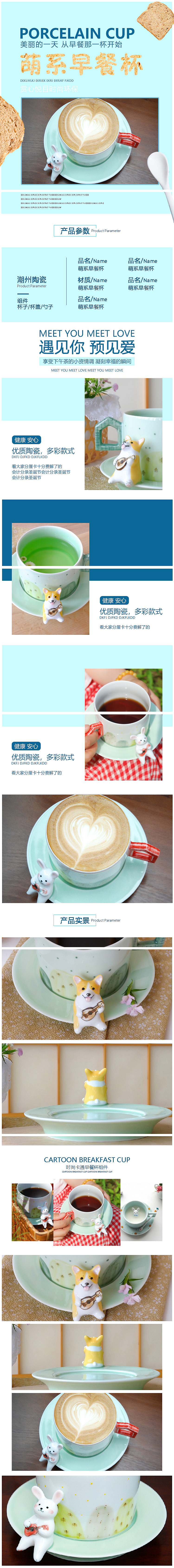 电商网页（图ZMjkxMjQ5NTc2） - 电商 - 站酷设计师小豆牙原创素材 - 站酷ZCOOL