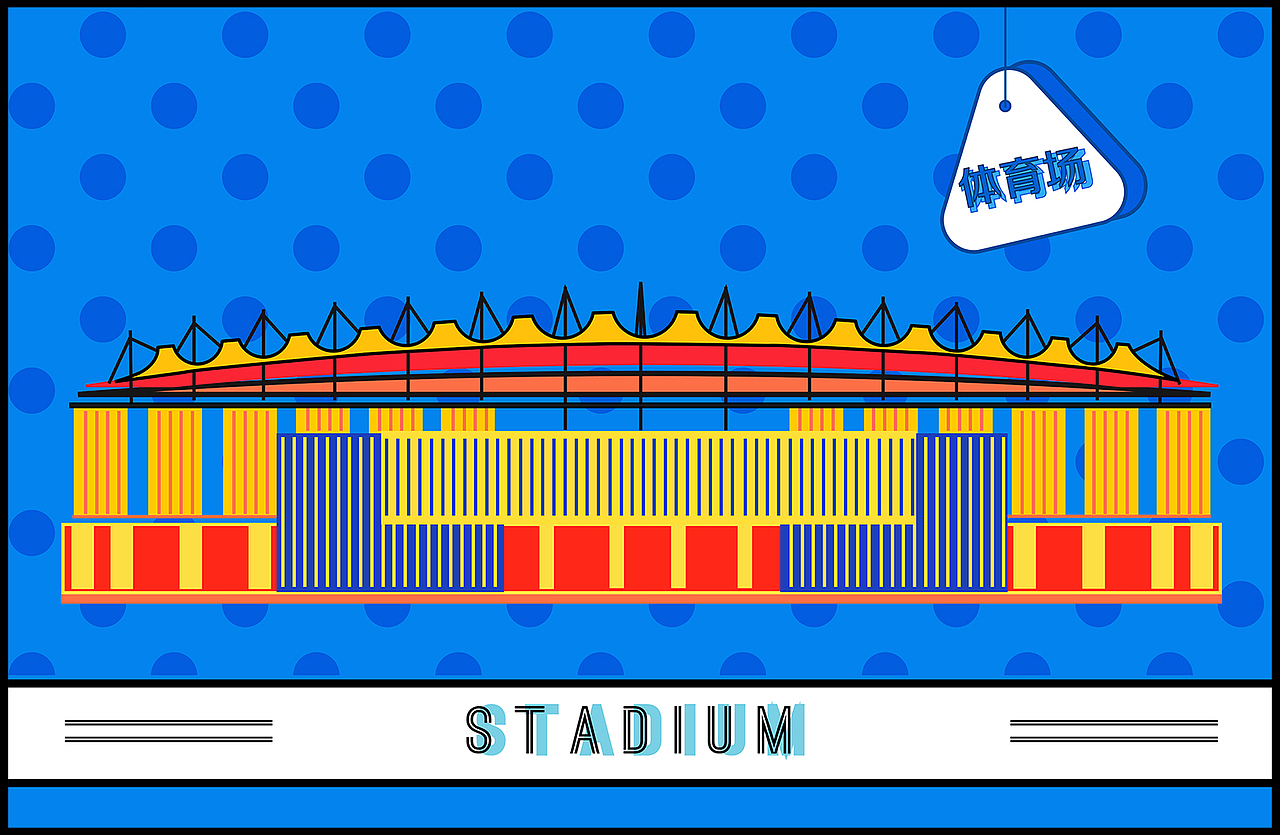 校园明信片设计