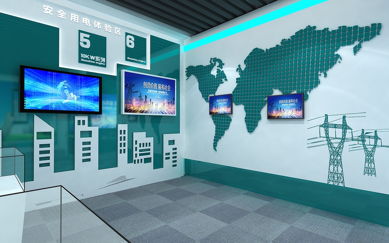 巨野电力展示展览展厅设计3D效果图（图ZMTk4NzA5ODg0） - 场景 - 站酷设计师3D设计师NG男原创素材 - 站酷ZCOOL