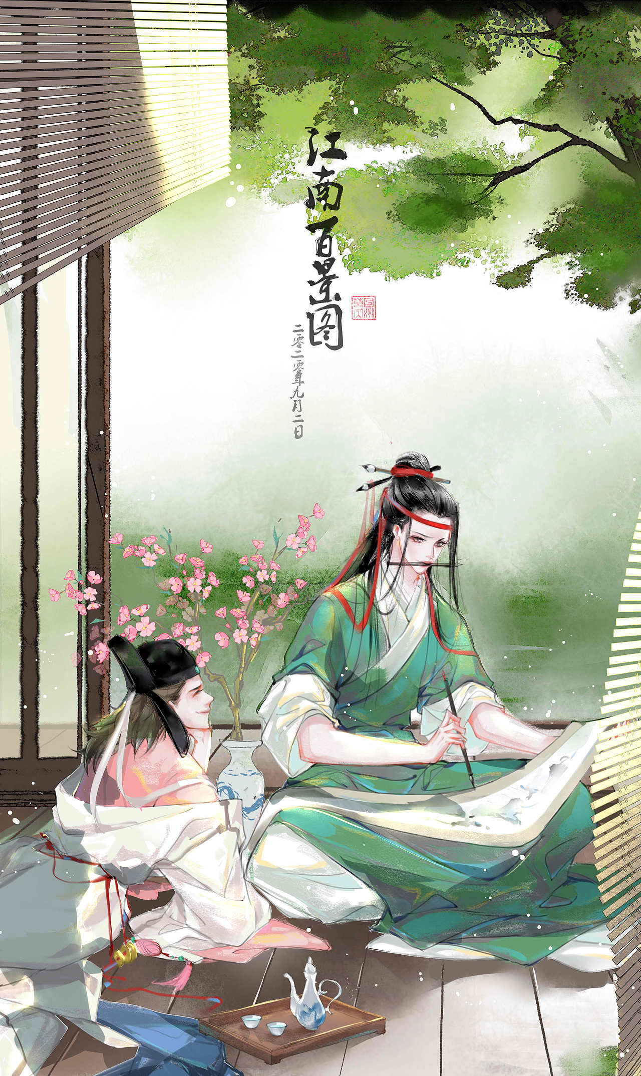 分享收藏江南百景图沈周标签江南百景图唐伯虎沈周作品信息创作时间