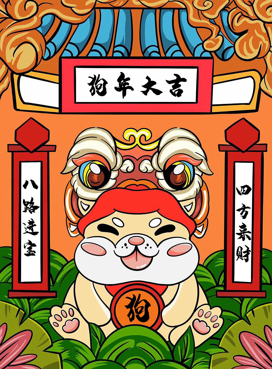 十二生肖（图ZMjUxNDMyODU2） - 创作习作 - 站酷设计师抒水原创素材 - 站酷ZCOOL