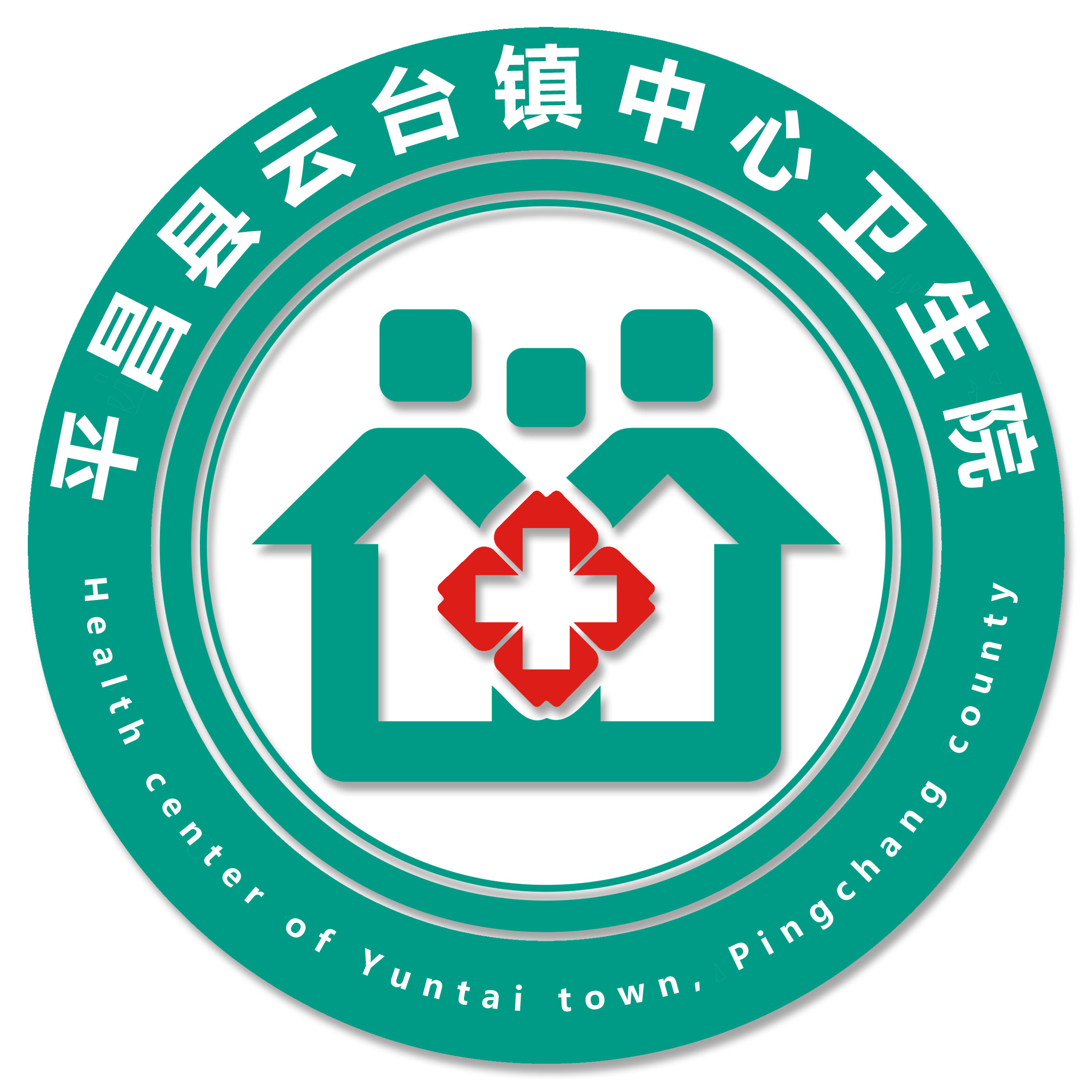 免费设计卫生院logo图片