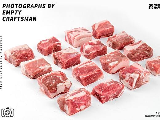 冻肉/生鲜白底图