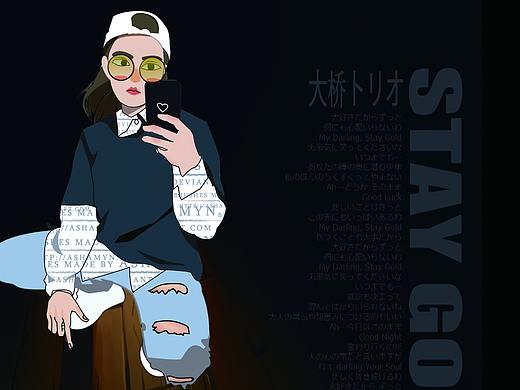 不好色的我练习上色