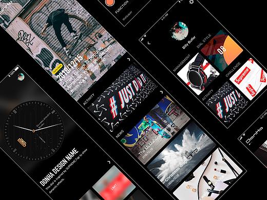 DXXHX全案设计 | DXXHX BRAND & UI/UX DESIGN