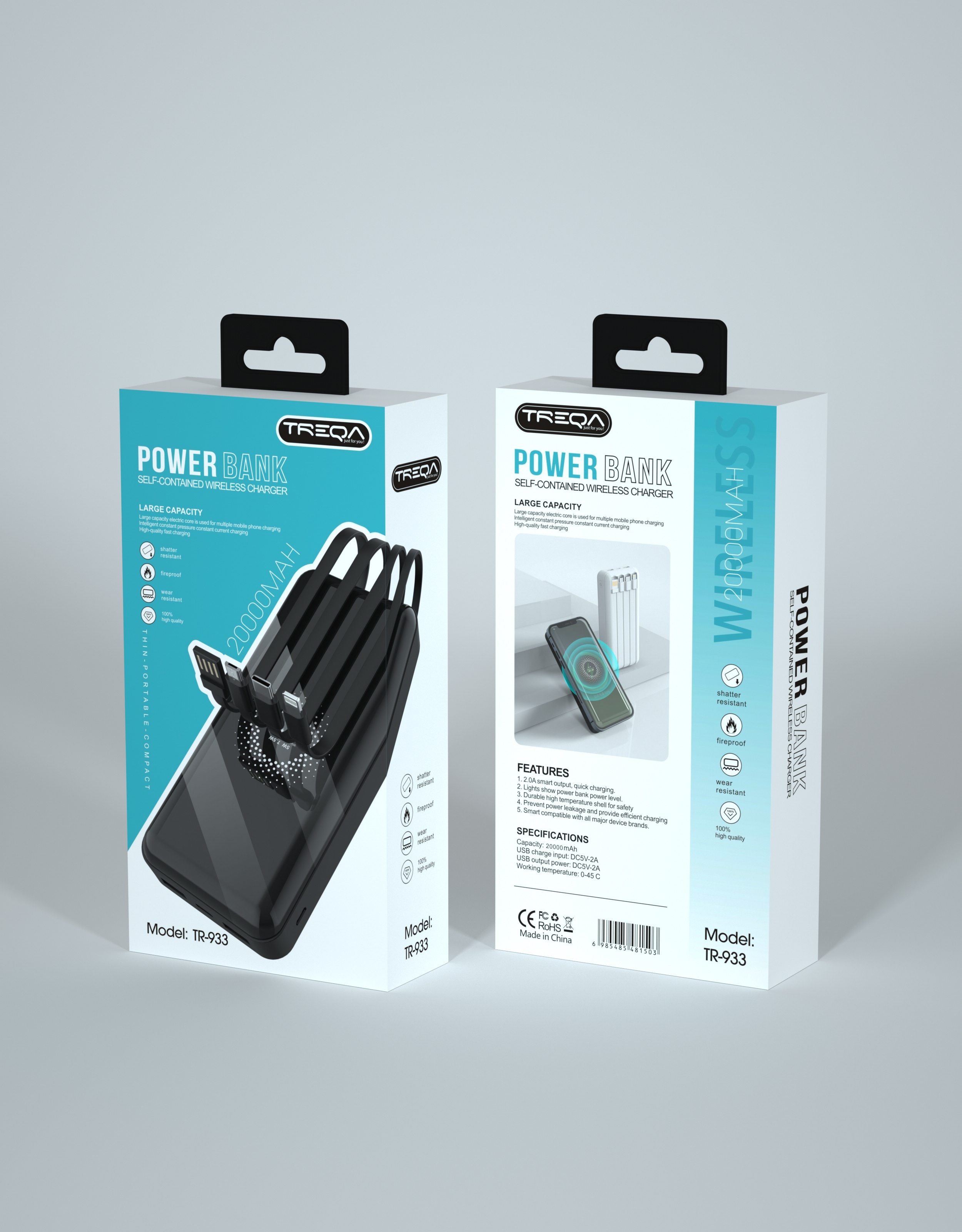 3c包装充电宝包装设计