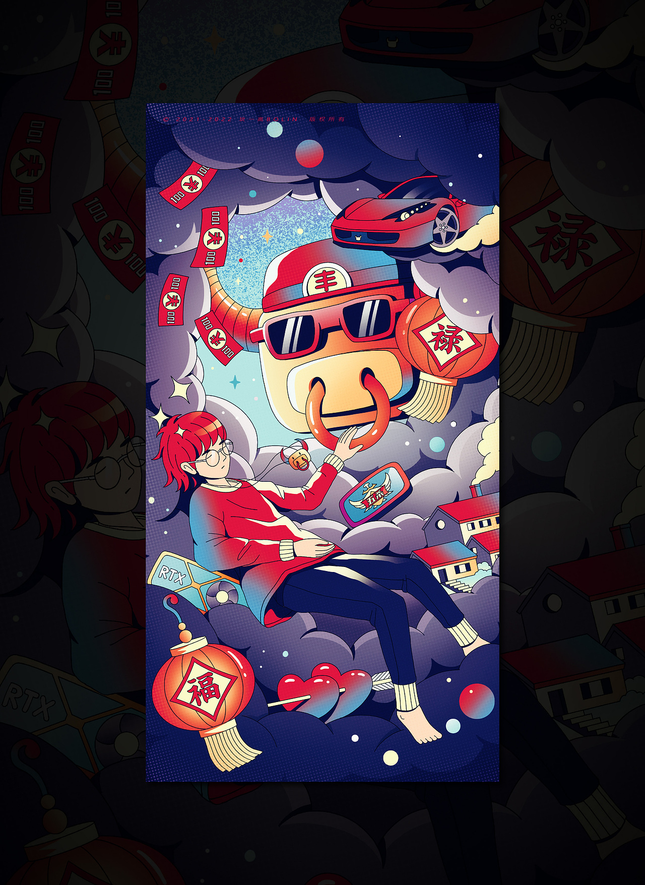 2021 牛年插画 / 新年愿望 x3