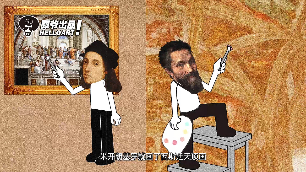 你好艺术-广汽三菱奕歌（图ZMjc5OTQzNzg0） - 宣传片 - 站酷设计师cheray原创素材 - 站酷ZCOOL