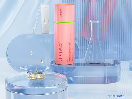 IDM×万泰生物丨艾知品牌电商视觉分享