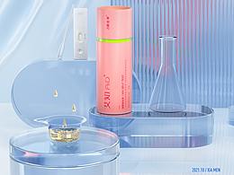 IDM×万泰生物丨艾知品牌电商视觉分享