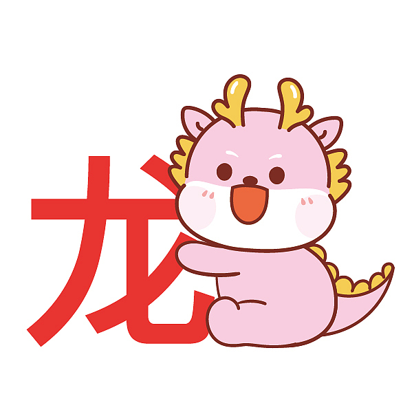 小飞龙IP表情包动画插画卡通原创吉祥物 可合作授权