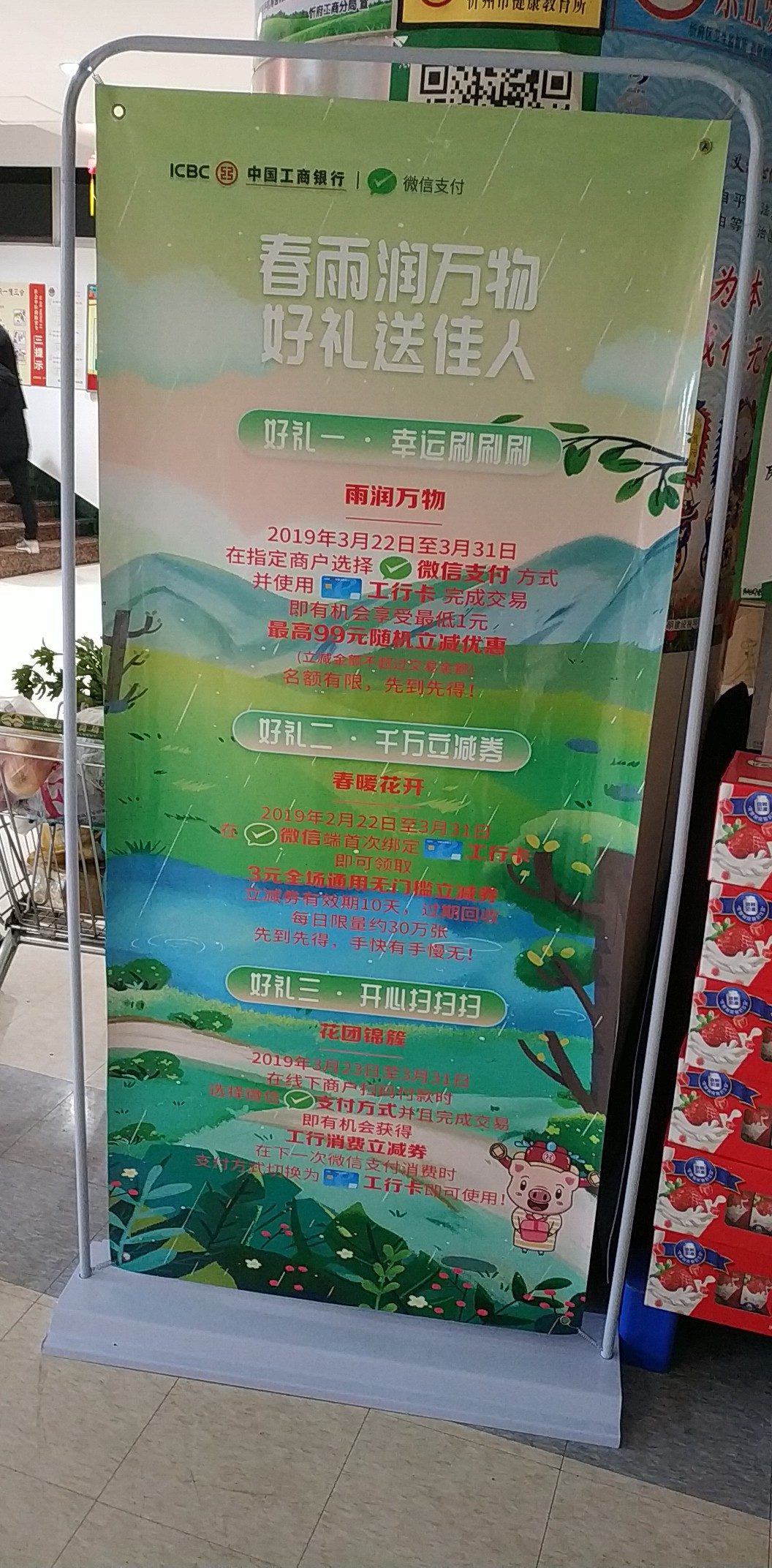 拿什么拯救你 我的设计 一 设计文章 站酷 Zcool