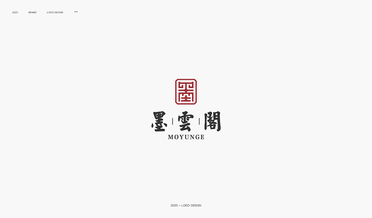 logo精选合集｜2020.7（图ZMjE1Njk0Mjg4） - Logo - 站酷设计师张华超design原创素材 - 站酷ZCOOL