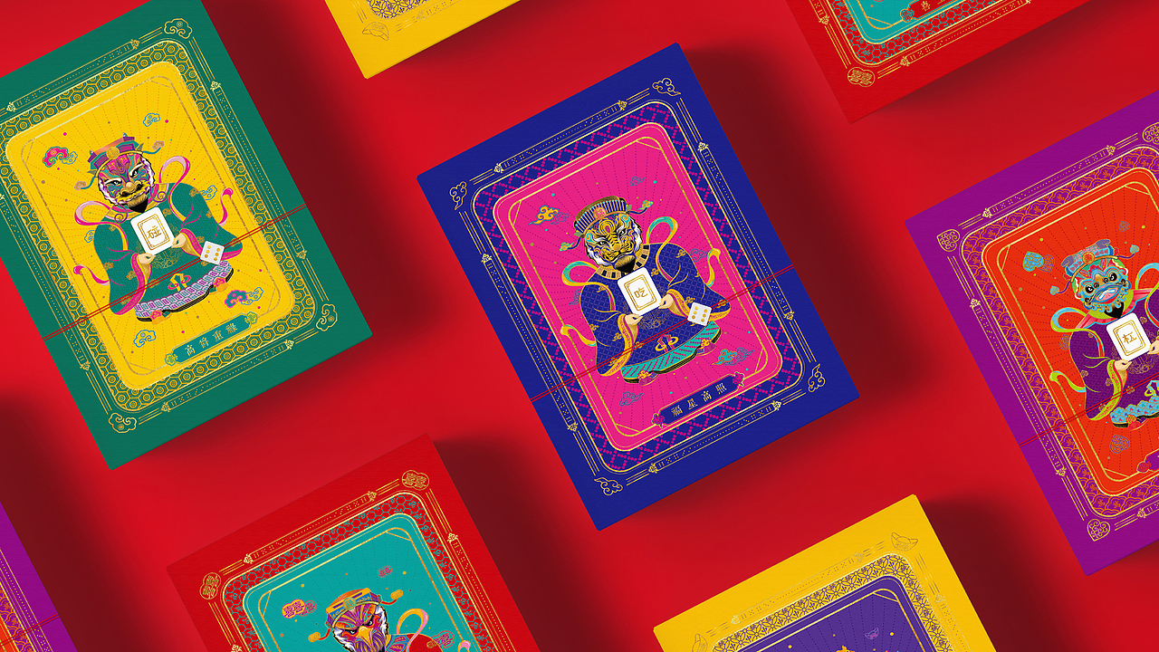 福禄寿喜财-文创包装设计（图ZMjYzMDA4OTEy） - 包装 - 站酷设计师JING陈静宁波原创素材 - 站酷ZCOOL