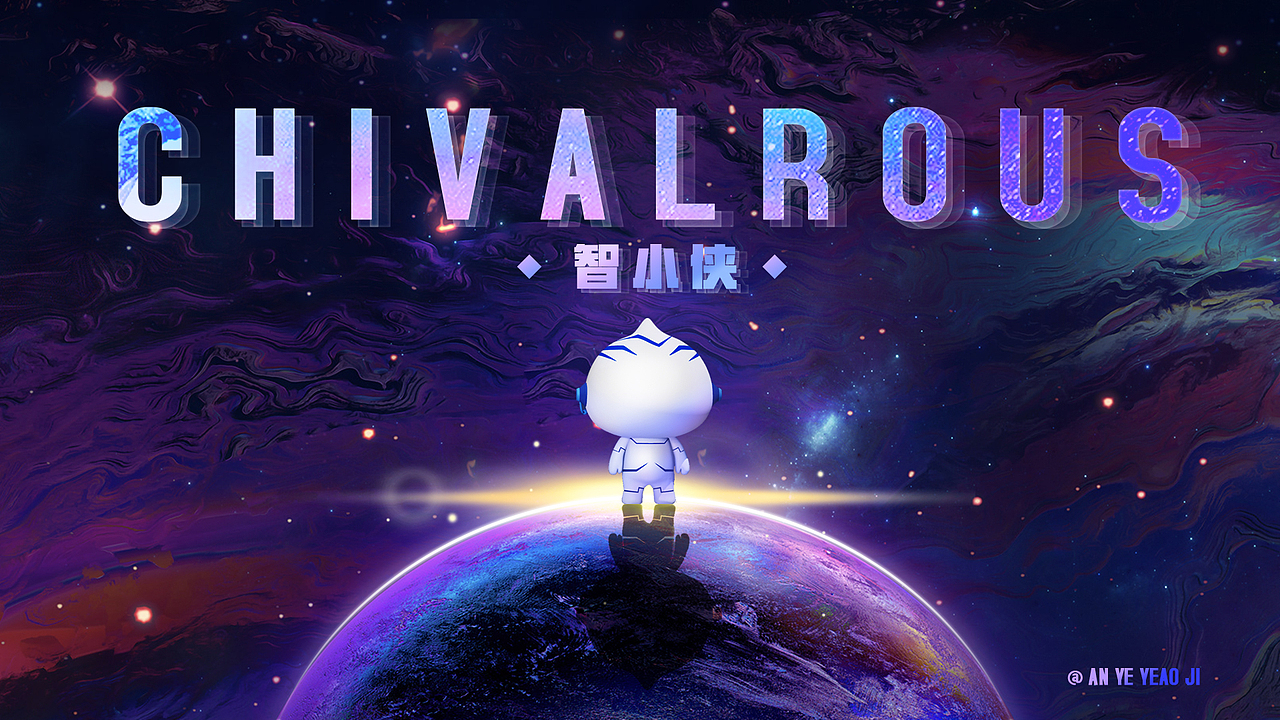 移动政企IP形象定制（图ZMjYzOTU0MzQ4） - IP形象 - 站酷设计师魔叽原创素材 - 站酷ZCOOL