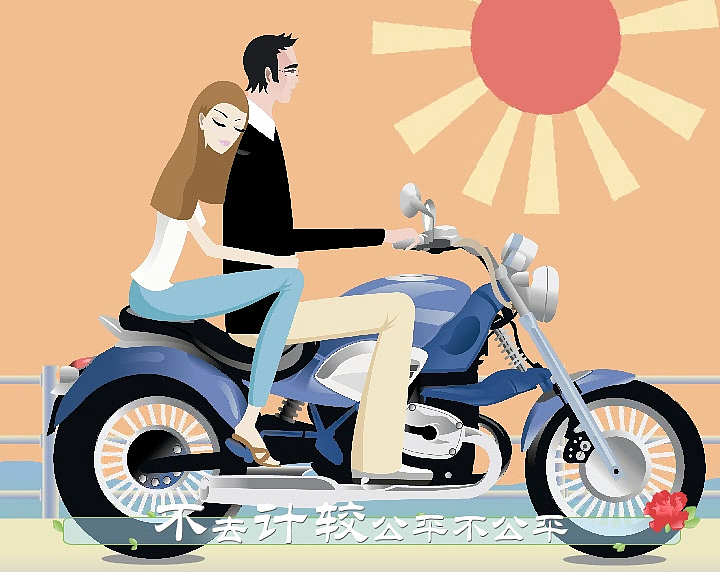 约定-婚庆动画（图ZMTk0NTU1NjQ=） - 短片 - 站酷设计师Sarah_f原创素材 - 站酷ZCOOL