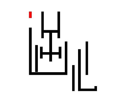 公司品牌logo