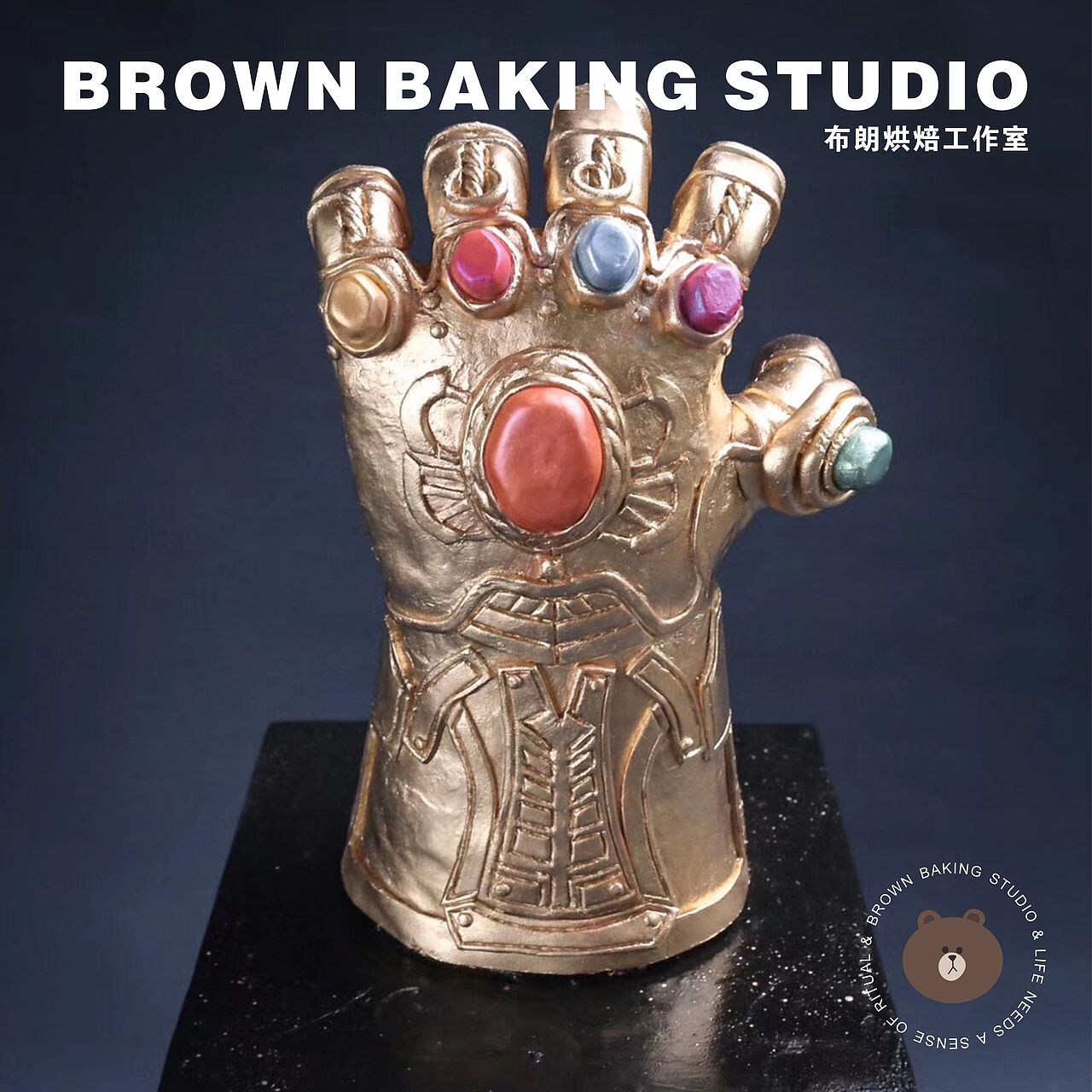 高级手绘灭霸翻糖蛋糕