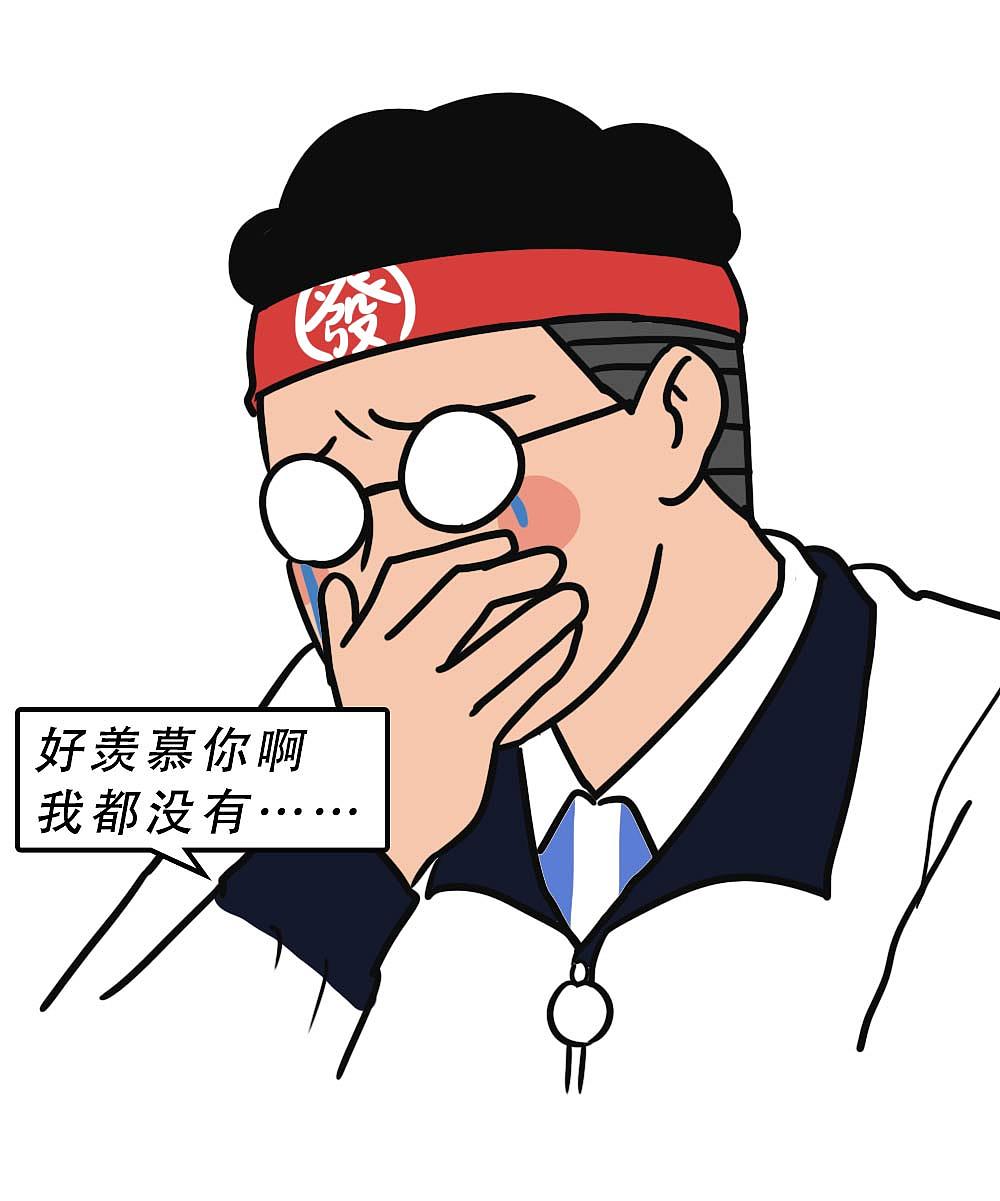 深圳人：年年过圣诞，年年都单身（图ZMjgyMjEyMzA0） - 中/长篇漫画 - 站酷设计师林大发发了吗原创素材 - 站酷ZCOOL