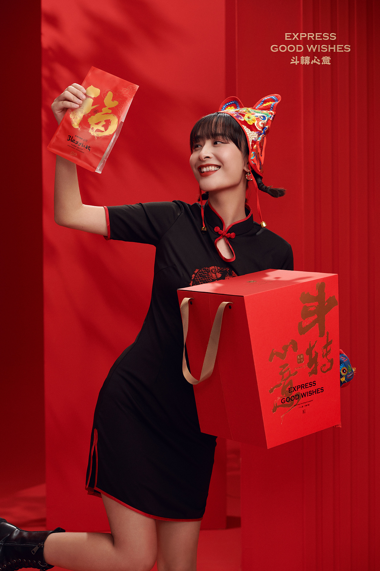 盒气HEQI | 2022新年礼「一斗心意」（图ZMjgzMTU2NzE2） - 包装 - 站酷设计师厦门道威尔设计原创素材 - 站酷ZCOOL