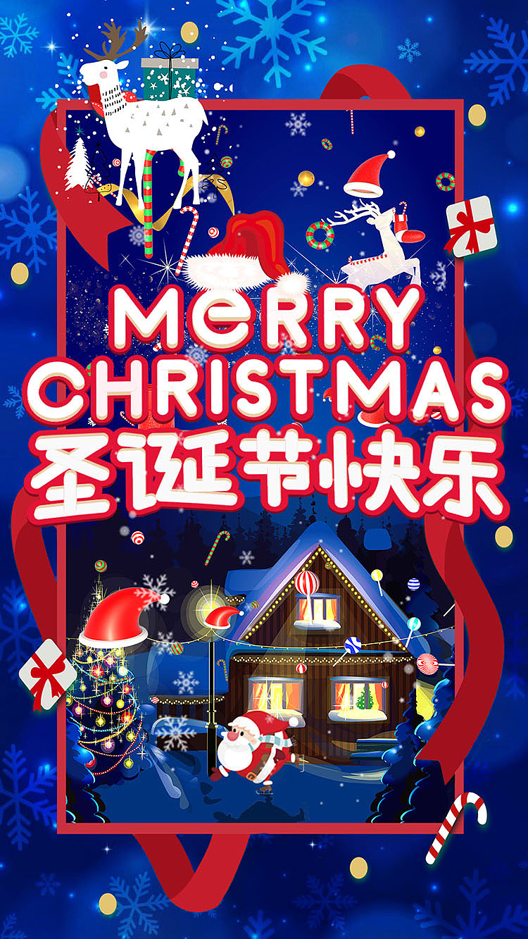 海报 单页 折页 展架