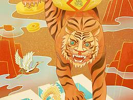 福虎生风来入宝