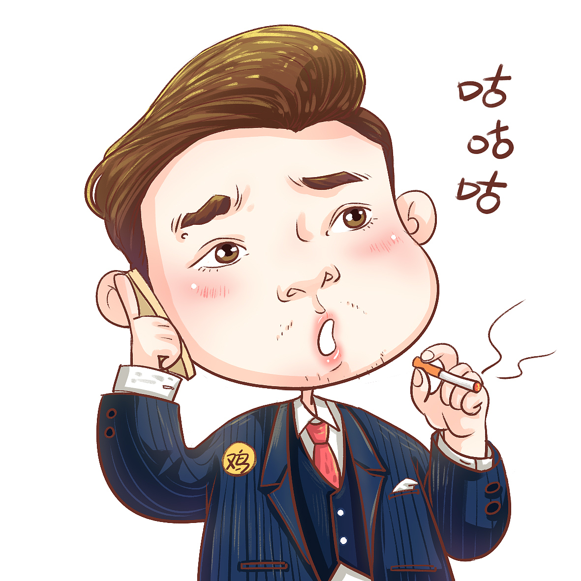 头像（图ZNDA0NTk2NjQ=） - 创作习作 - 站酷设计师郭当当原创素材 - 站酷ZCOOL