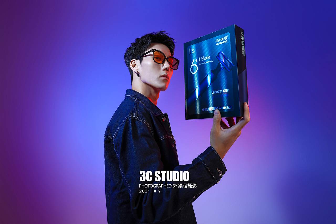 焕醒刮胡刀 | 3C STUDIO（图ZMjc1NzA0NDY0） - 产品摄影 - 站酷设计师3Cstudio原创素材 - 站酷ZCOOL