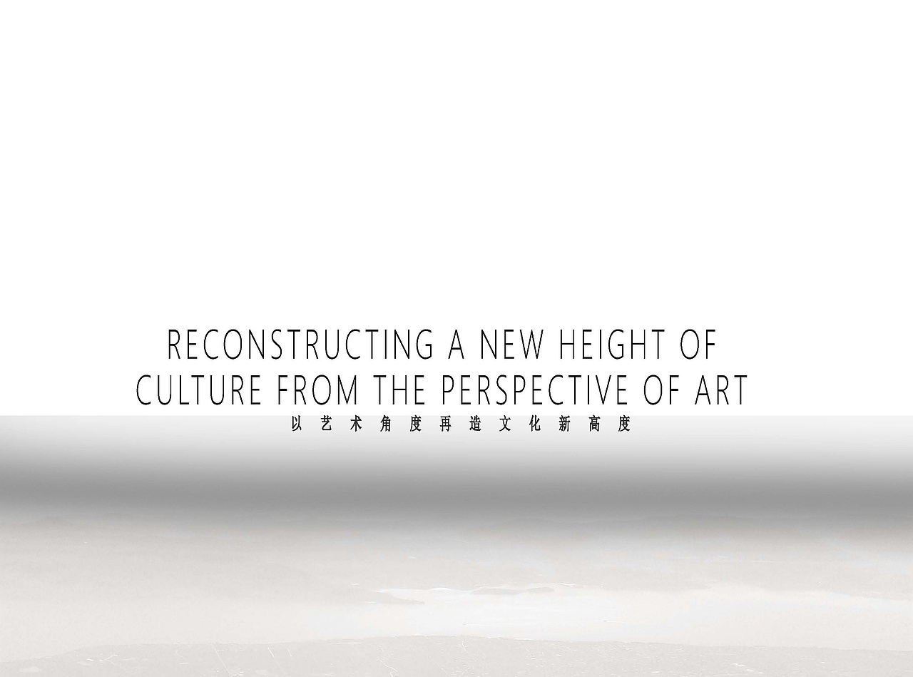 休闲区（图ZMjc3ODk2MDU2） - 景观设计 - 站酷设计师DesignM先生原创素材 - 站酷ZCOOL