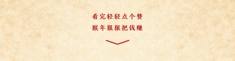 给你一大波新年快乐！（图ZNDE0ODA5MTI=） - 字体/字形 - 站酷设计师刘兵克原创素材 - 站酷ZCOOL