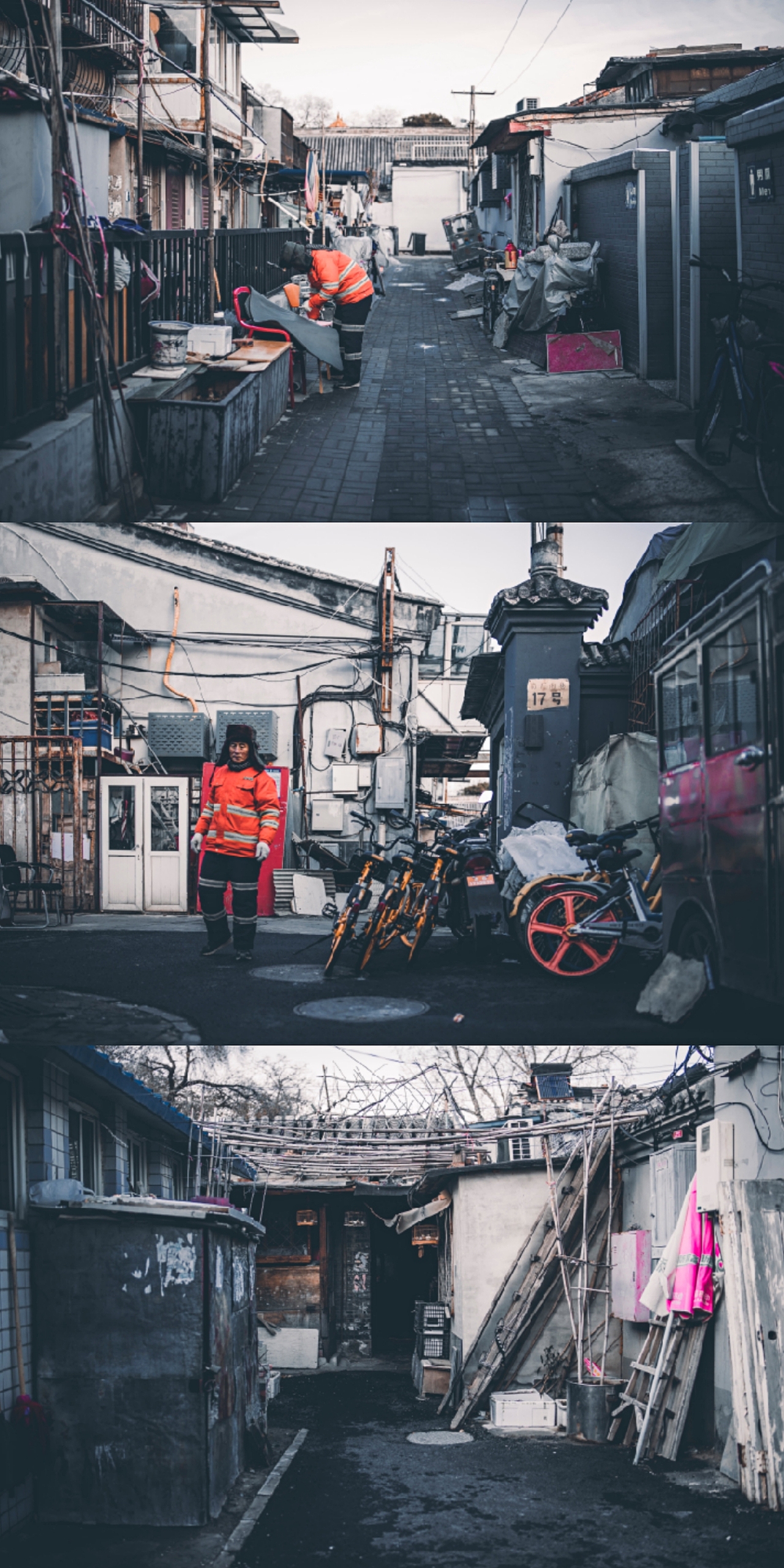 老胡同,慢时光。