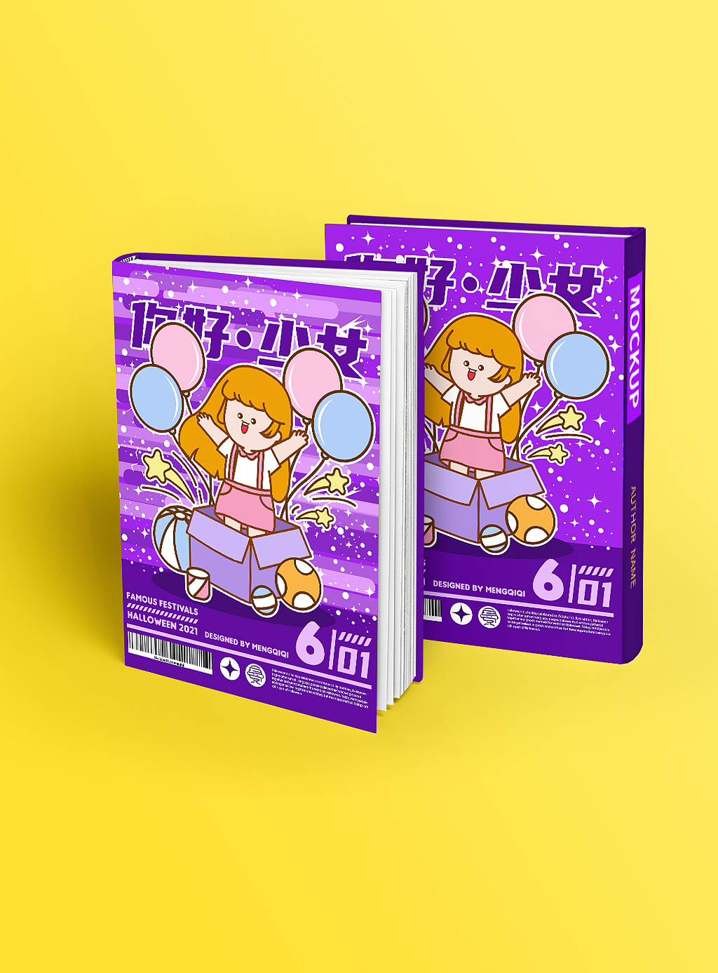 你好.少女（图ZMjQ5NjU1MjU2） - 绘本 - 站酷设计师梦柒柒原创素材 - 站酷ZCOOL