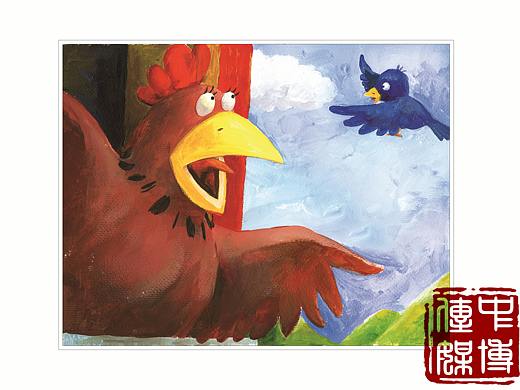 手绘水彩儿童绘本《洞里的鸡蛋》部分节选 已出版