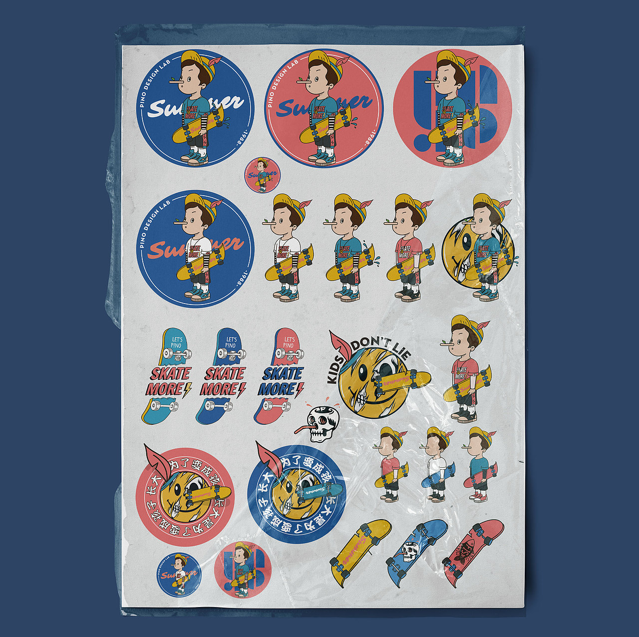 孩子，请讲～（图ZMjU4MTAwMjEy） - IP形象 - 站酷设计师PINO_Rea原创素材 - 站酷ZCOOL