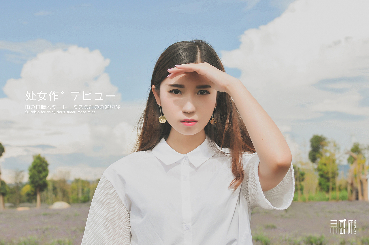 处女作°（图ZNTUzMzEzMzI=） - 人像摄影 - 站酷设计师灵感先生原创素材 - 站酷ZCOOL