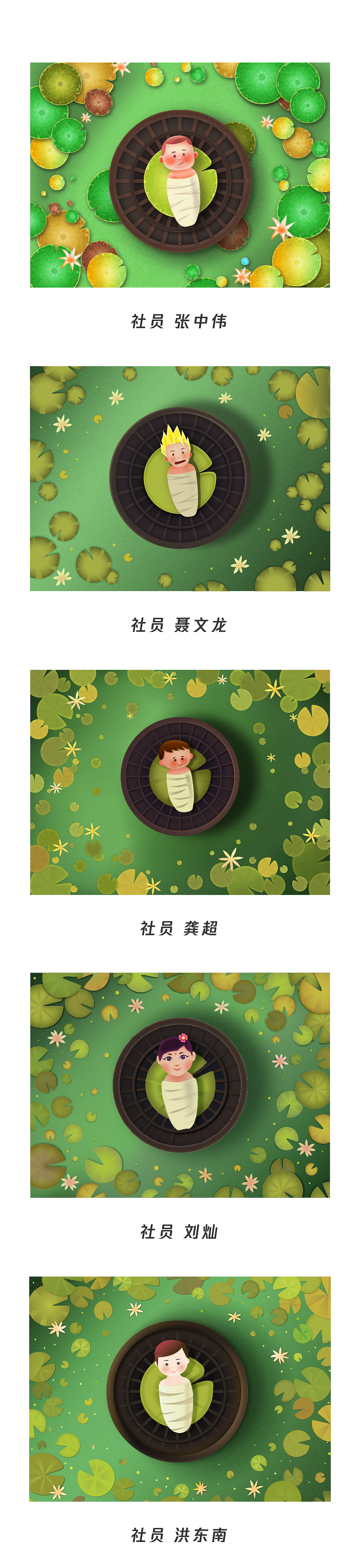 2018年6月25日，每周练习第九期（图ZMTIwMDk5MDQw） - 其他UI - 站酷设计师奶芙定制原创素材 - 站酷ZCOOL