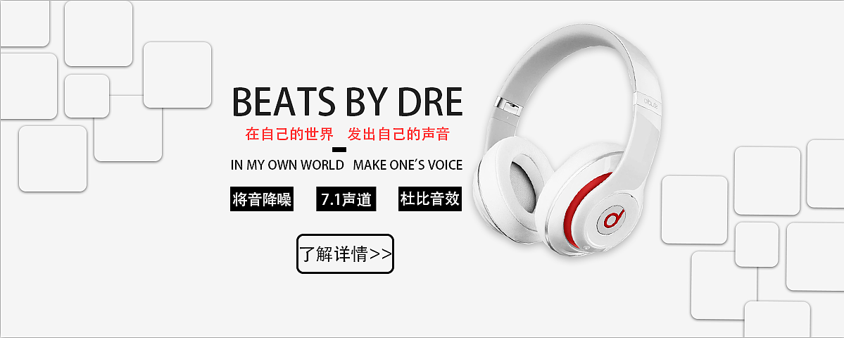 banner（图ZMTM4MzQ4MDEy） - 运营设计 - 站酷设计师袁伟波原创素材 - 站酷ZCOOL