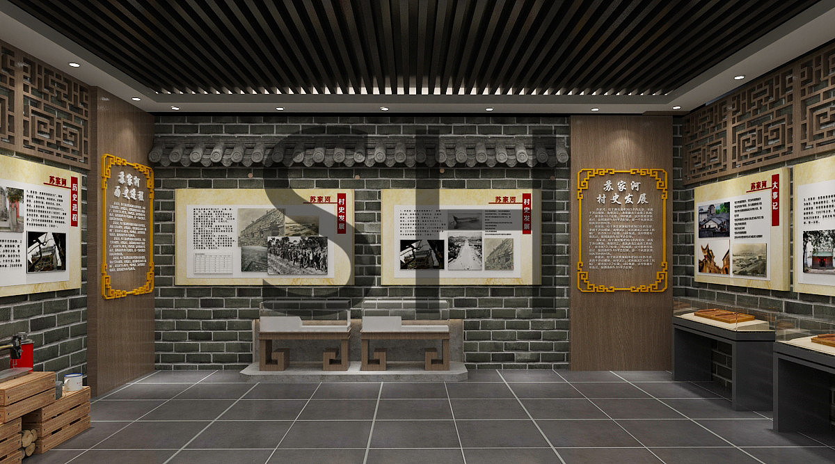 苏家河湾村史馆展厅设计效果图
