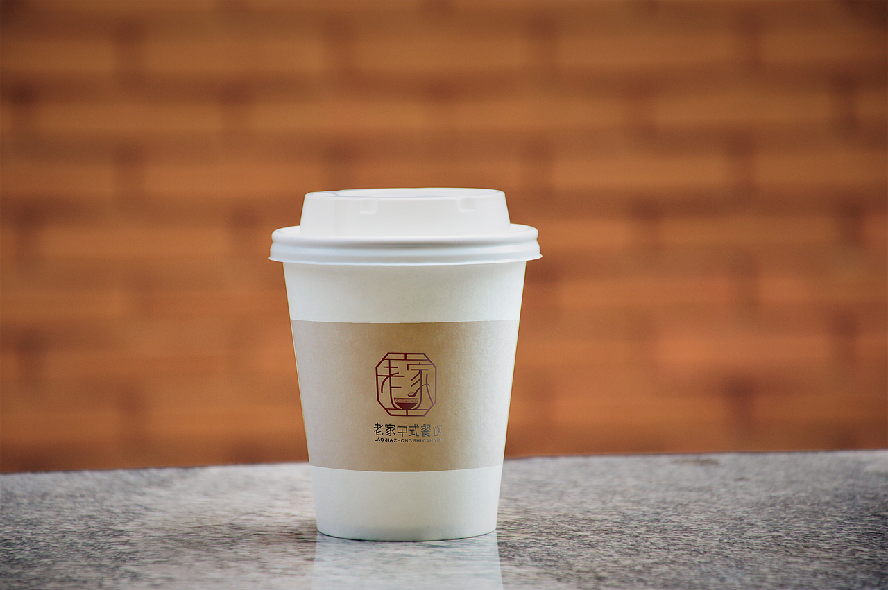 “老家”中式餐饮品牌形象设计
