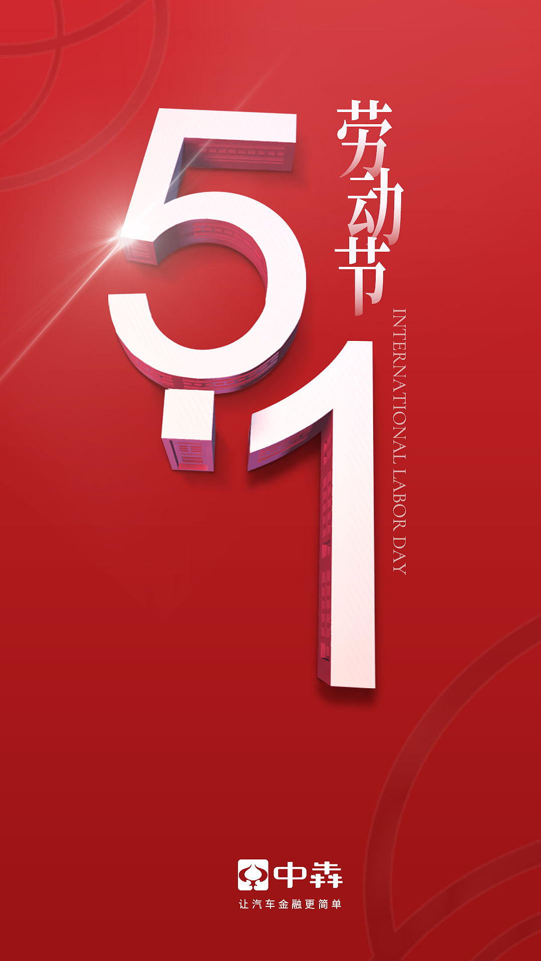 视频（图ZMTY0MTg4Njgw） - 其他平面 - 站酷设计师丹dd原创素材 - 站酷ZCOOL