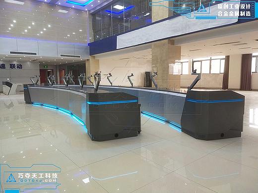 某县反诈指挥中心组合式多媒体工作站项目