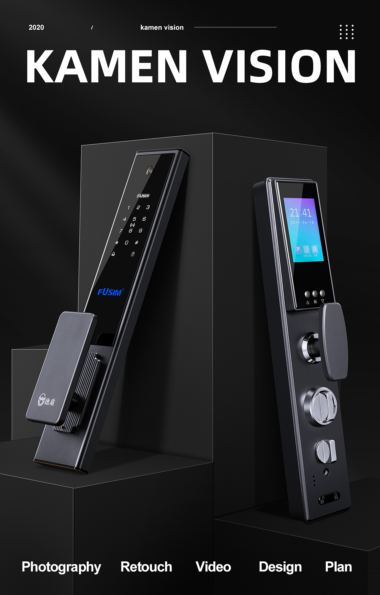 商务/智能锁 | 摄影精修对比-KAMEN VISION（图ZMjM1MDk3MzA0） - 产品摄影 - 站酷设计师咔门摄影原创素材 - 站酷ZCOOL