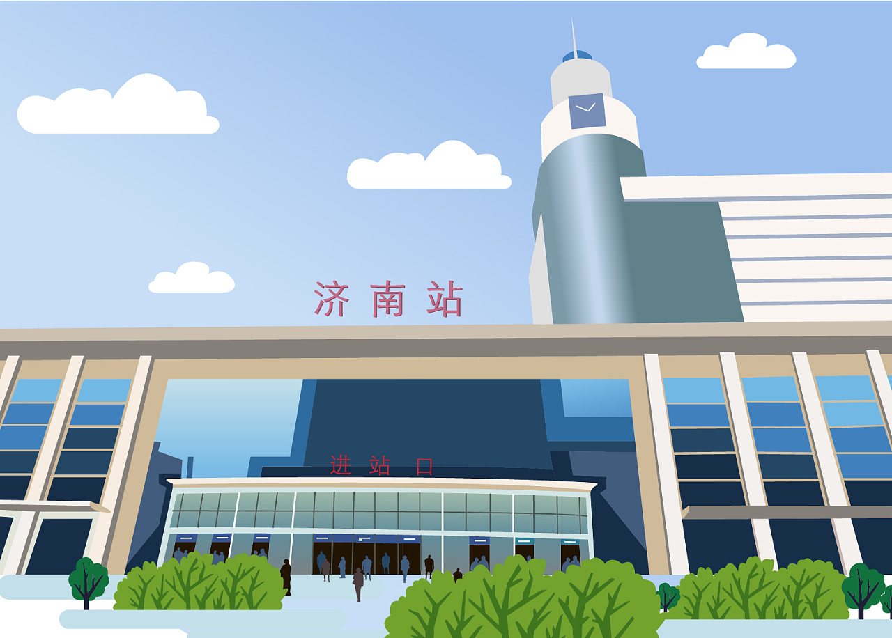 济南文创插画高铁安全文明出行三字经08耕阡陌