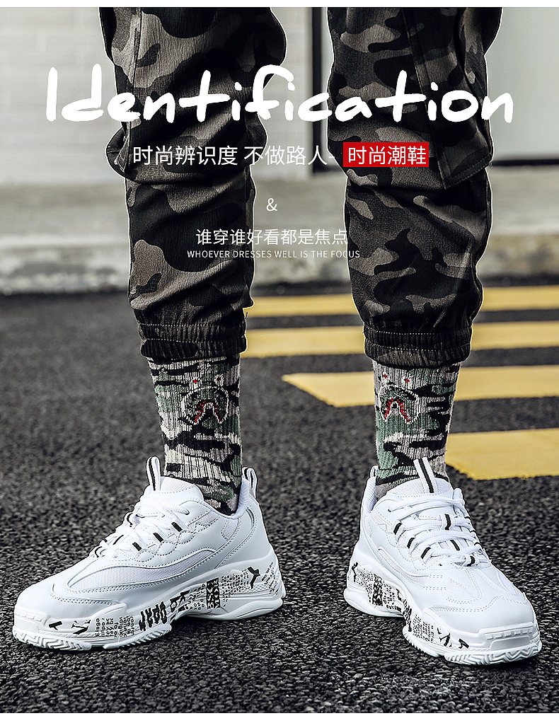 潮鞋2男鞋运动鞋板鞋（图ZMTQwMzkxNDU2） - 产品摄影 - 站酷设计师爆款精修原创素材 - 站酷ZCOOL