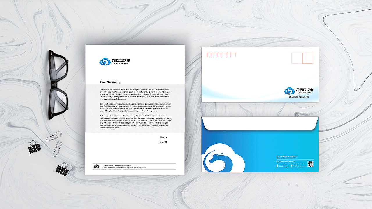 企业VIS设计（图ZMTUyOTA1OTA0） - 品牌 - 站酷设计师旋转的空格原创素材 - 站酷ZCOOL