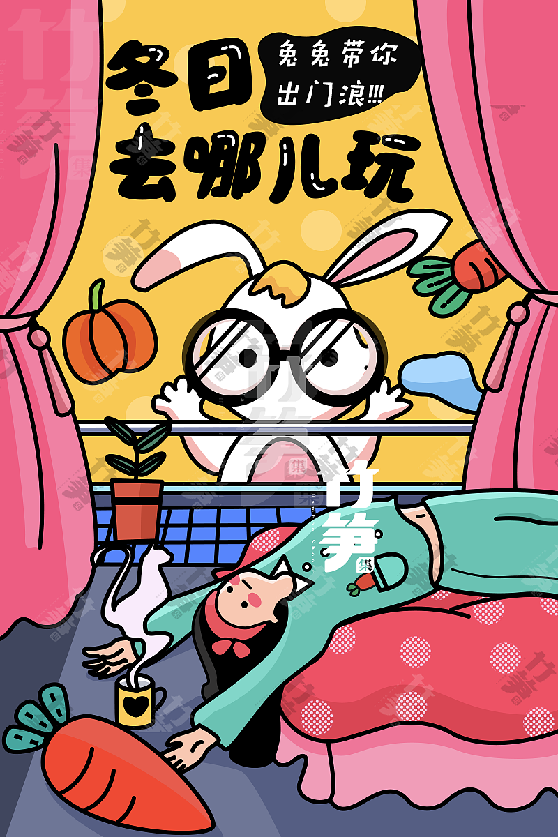 竹笋集91 国潮线性人物插画（图ZMTk5NjY4MDM2） - 闪屏/壁纸 - 站酷设计师竹笋集原创素材 - 站酷ZCOOL