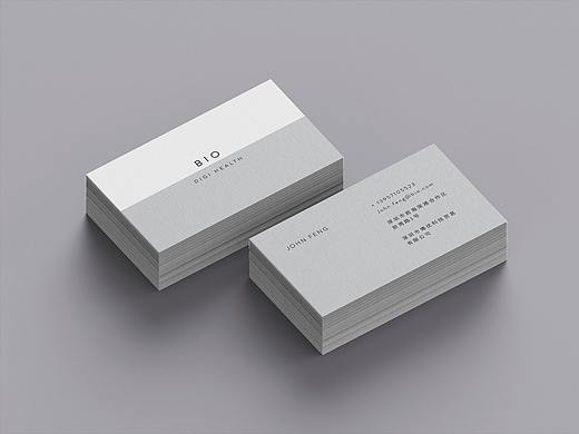 名片-纸感（个人主页-ZNTI3NjE5MjA=） - 宣传物料 - 站酷设计师唯野原创素材 - 站酷ZCOOL