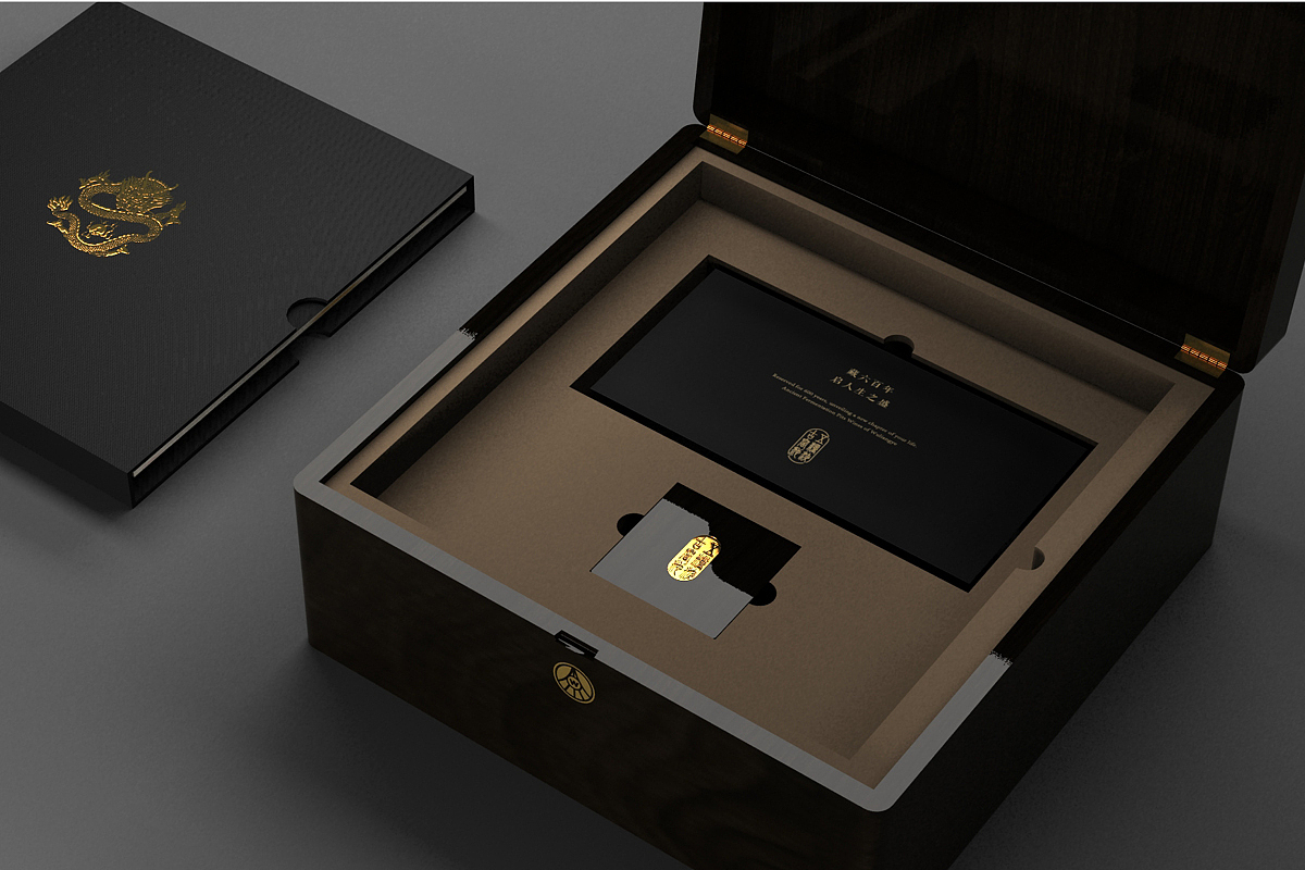 【五粮液】500年古窖收藏酒